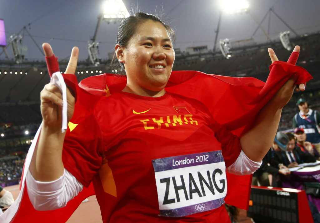 Imagem Zhang Wenxiu